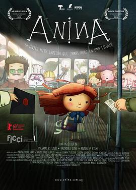 阿尼娜 Anina (2013)海报