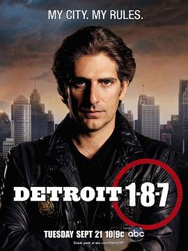 底特律警事 Detroit 1-8-7 (2010)海报