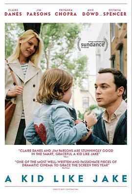 孩童杰克 A Kid Like Jake (2018)海报