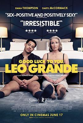 祝你好运，里奥·格兰德 Good Luck to You, Leo Grande (2022)海报