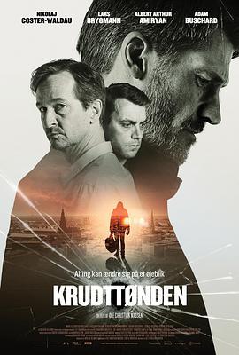 恐袭哥本哈根 Krudttønden (2020)海报