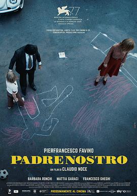 我们的父亲 Padre Nostro (2020)海报
