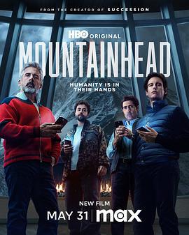 头山 Mountainhead (2025)海报