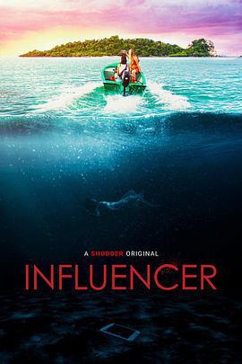 夺命网红 Influencer (2023) bd海报