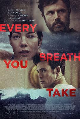 你的每一次呼吸 Every Breath You Take (2021)海报