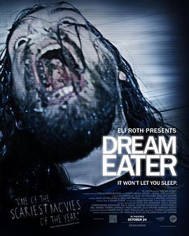 食梦录像 Dream Eater (2024)海报