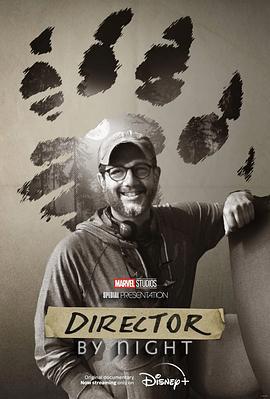 暗夜导演 Director by Night (2022)海报