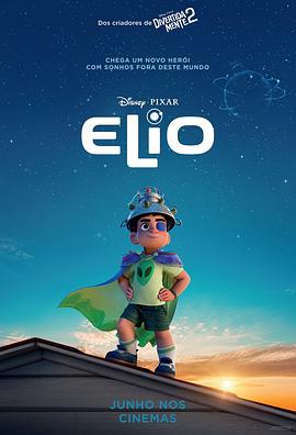 地球特派员 Elio (2025) yu_gao_pian海报