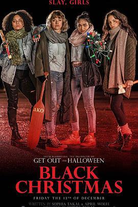 黑色圣诞节 Black Christmas (2019)海报
