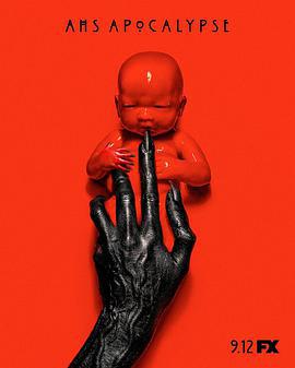 美国恐怖故事 第八季 American Horror Story Season 8 (2018)海报