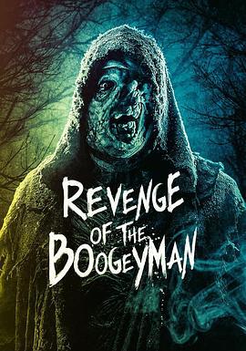 尸魔敲门 Revenge Of The Boogeyman (2025)海报