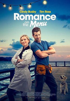 缘在咖啡厅 Romance on the Menu (2020)海报