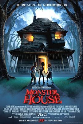 怪兽屋 Monster House (2006)海报