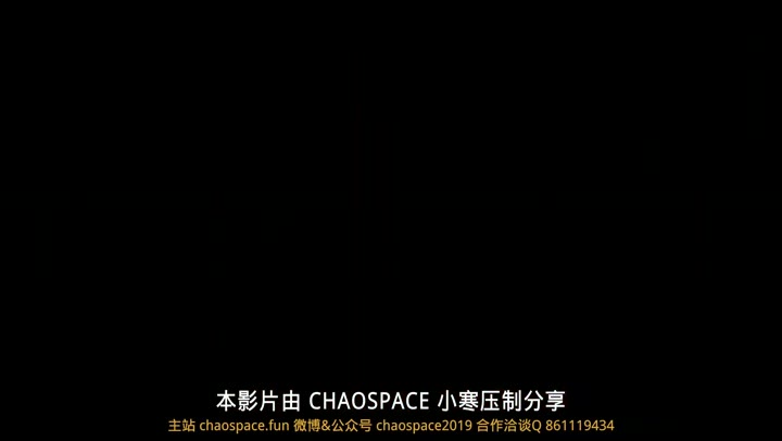 非可疑人员 Unsuspicious (2022)海报