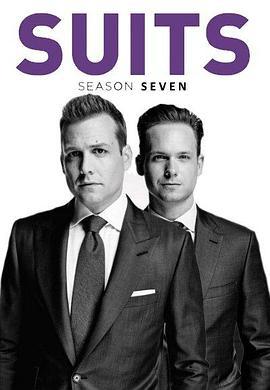 金装律师 第七季 Suits Season 7 (2017)海报