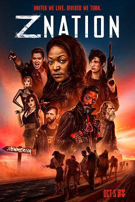 僵尸国度 第五季 Z Nation Season 5 (2018)海报