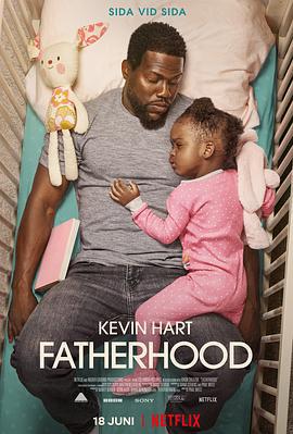 父亲的身份 Fatherhood (2021)海报