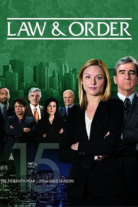 法律与秩序 第十五季 Law & Order Season 15 (2004)海报