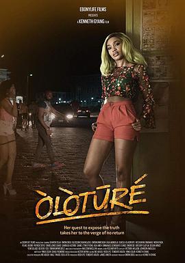 异色国度 Òlòtūré (2019)海报