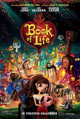 生命之书 The Book of Life (2014)海报