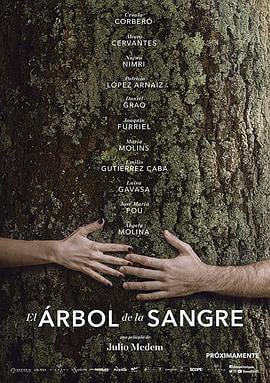 血脉之树 El Árbol de la Sangre (2018)海报
