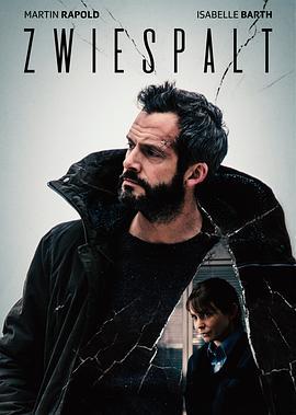 疑云密布 Zwiespalt (2017)海报