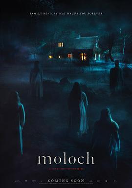 摩洛克 Moloch (2022) he_lan_yu海报