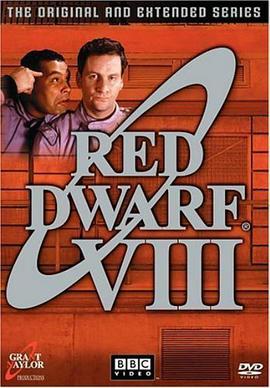 红矮星号 第八季 Red Dwarf Season 8 (1999)海报