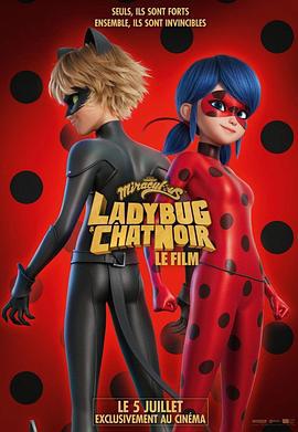 奇迹少女 Miraculous: Le Film (2023)海报