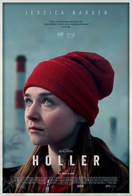 嚎叫 Holler (2020)海报