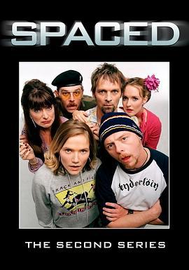 屋事生非 第二季 Spaced Season 2 (2001)海报