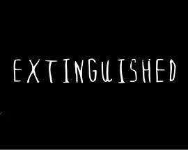 爱火重燃 Extinguished (2017)海报