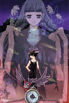 盗贼王JING 王ドロボウJING (2002)海报