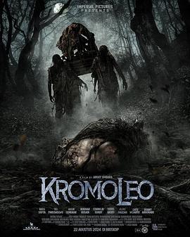 猛鬼村 Kromoleo (2024)海报