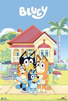 布鲁伊 第二季 Bluey Season 2 (2020)海报