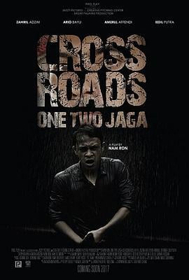 十字路口 One Two Jaga (2018)海报