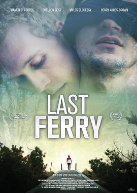 末班轮渡 Last Ferry (2019)海报