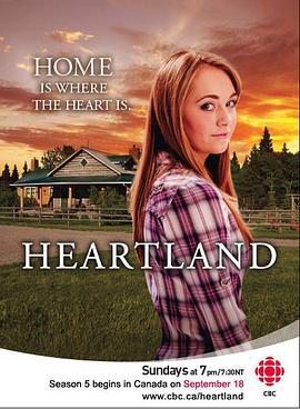 心灵之地 第一季 Heartland Season 1 (2007)海报