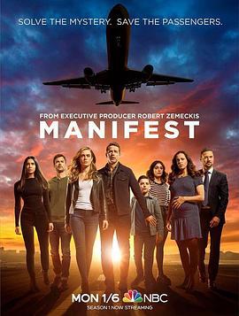 命运航班 第二季 Manifest Season 2 (2020)海报