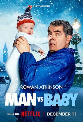 人来宝 Man Vs Baby (2025)海报