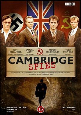 剑桥风云 Cambridge Spies (2003)海报