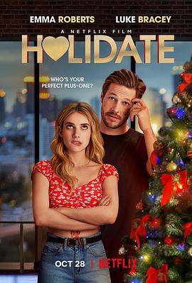 假日约会 Holidate (2020)海报