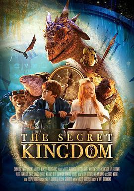 魔法王国 The Secret Kingdom (2023)海报