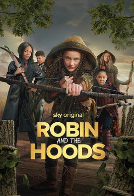 Robin and the Hood (2024)海报