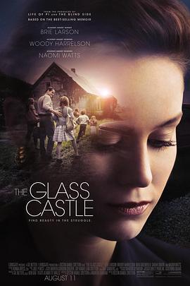 玻璃城堡 The Glass Castle (2017)海报