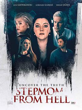 来自地狱的继母 Stepmom from Hell (2024)海报