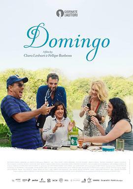 多明戈 Domingo (2018)海报