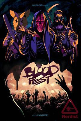 血宴 Blood Fest (2018)海报