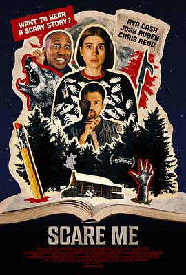 吓我一跳 Scare Me (2020)海报