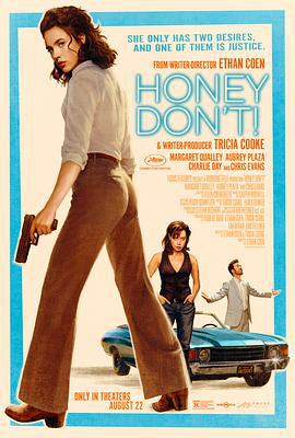 亲爱的，别！ Honey Don't! (2025)海报